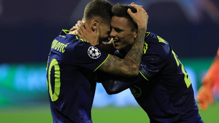 «Динамо» Загреб