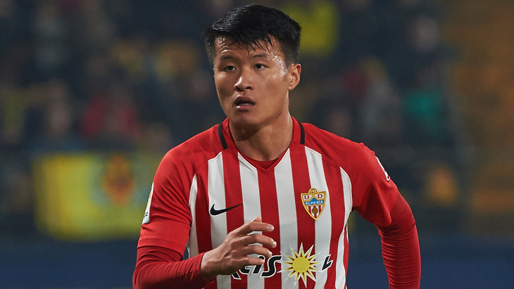 «Альмерия»