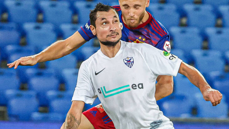 «Анортосис»