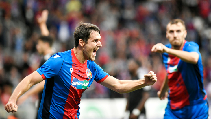 «Виктория» Пльзень