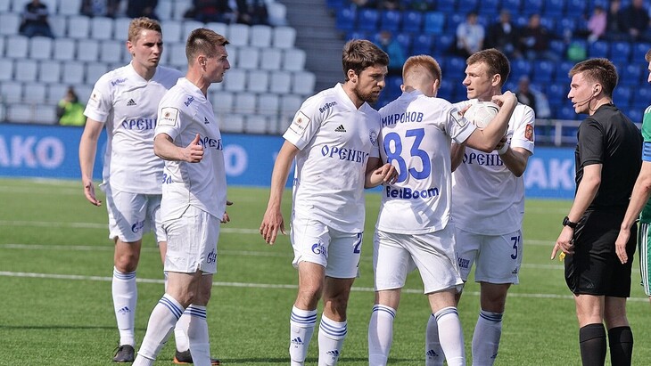 «Оренбург»