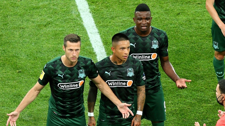 Футболисты «Краснодара»