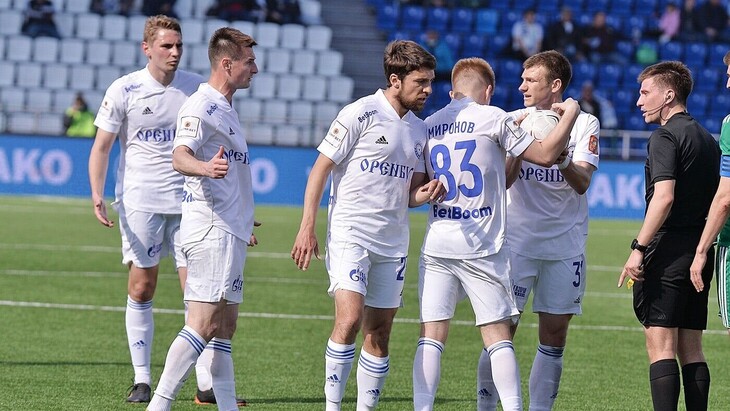 «Оренбург»