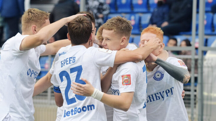 «Оренбург»