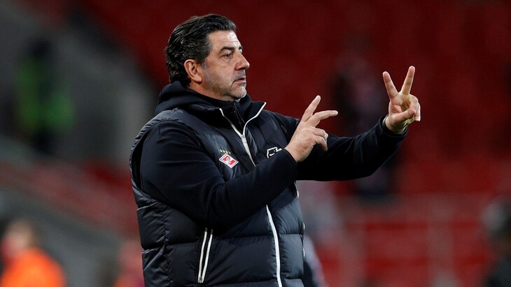 Руй Витория