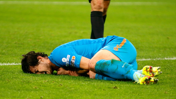 Сердар Азмун