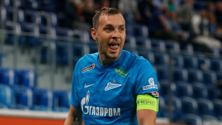 Артем Дзюба