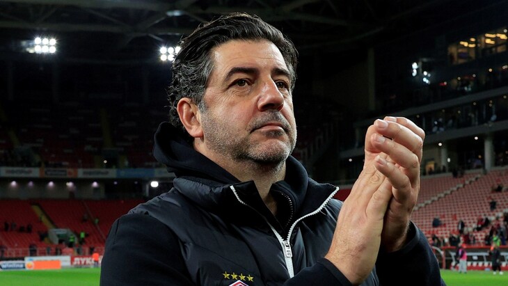 Руй Витория