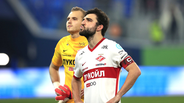 «Спартак»