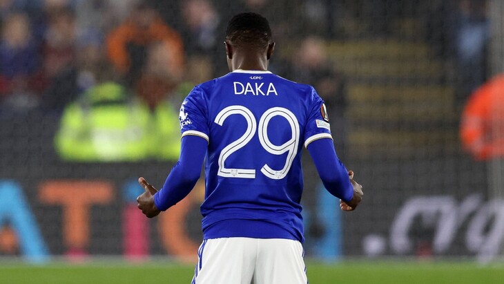 Патсон Дака