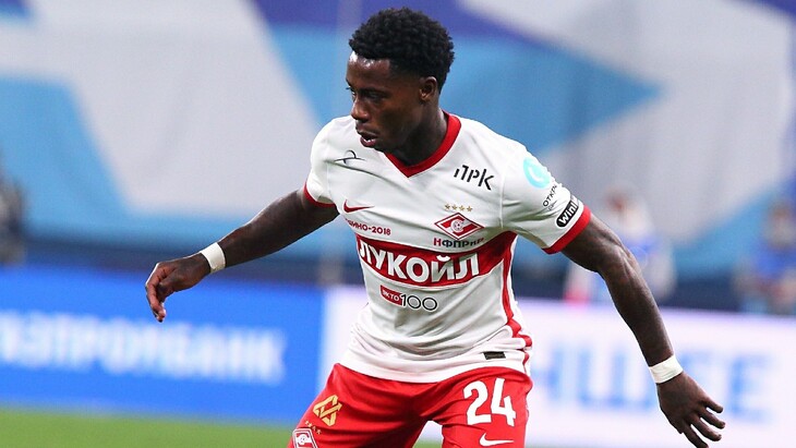 Квинси Промес