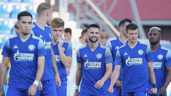 «Оренбург»