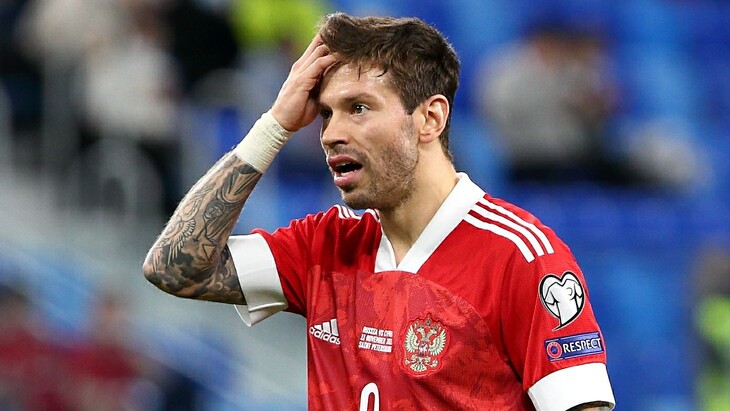 Федор Смолов