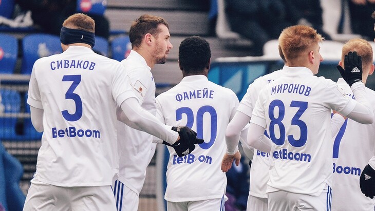 «Оренбург»
