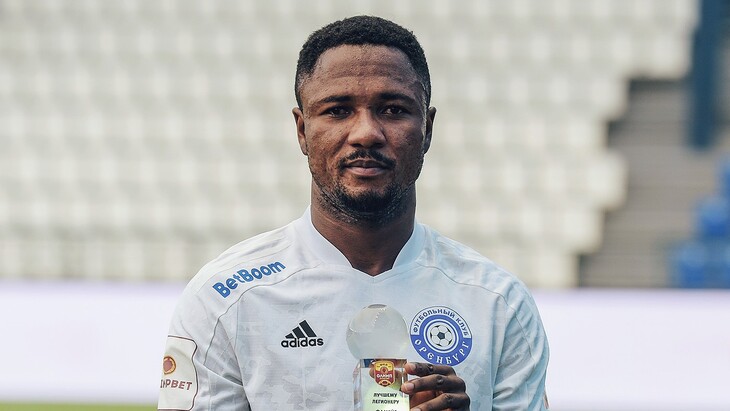 Джоэль Фамейе