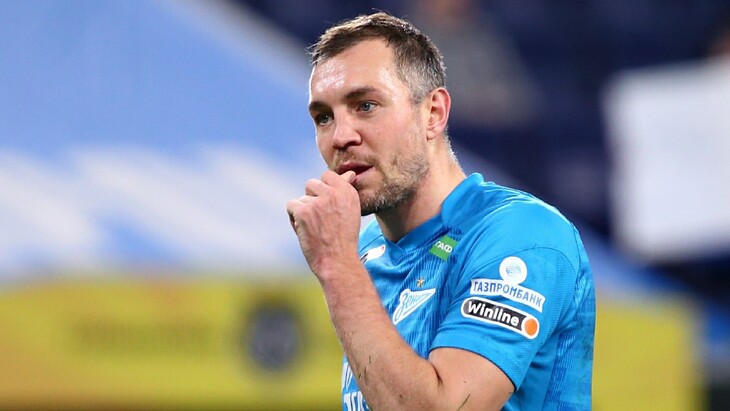 Артем Дзюба