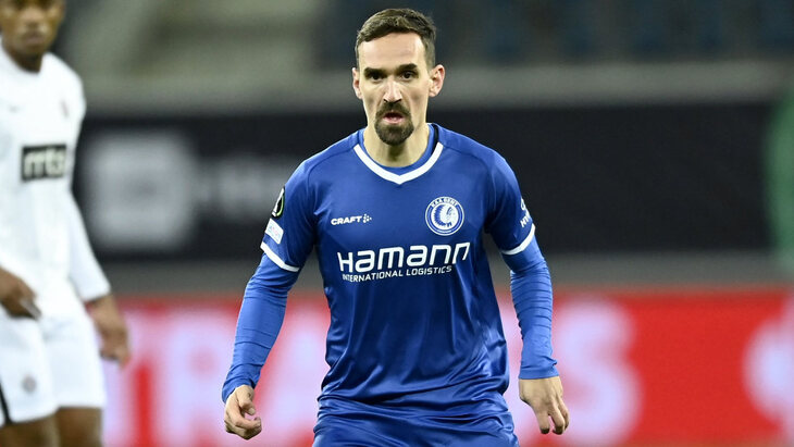 Футболист «Гента»