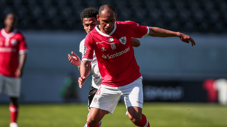 «Санта-Клара»