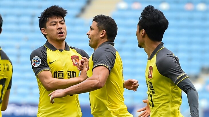 «Гуанчжоу»