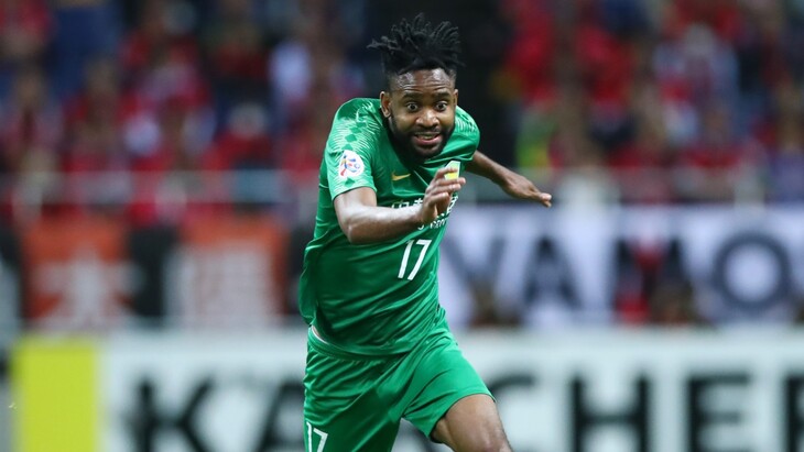 Седрик Бакамбу