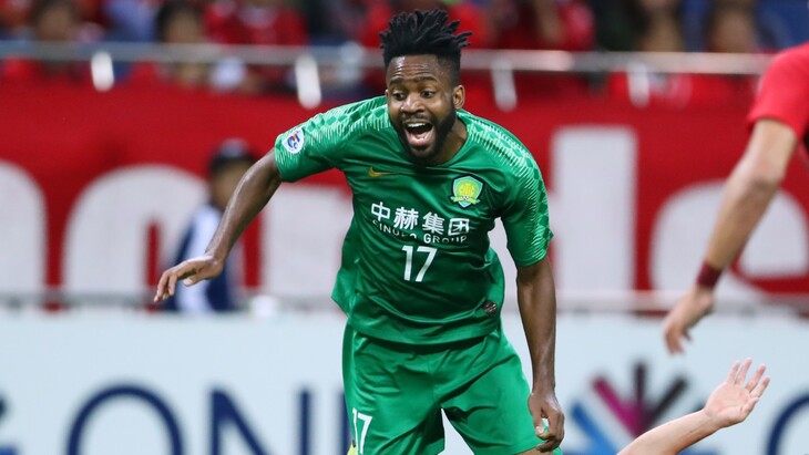 Седрик Бакамбу