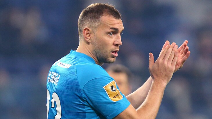 Артем Дзюба