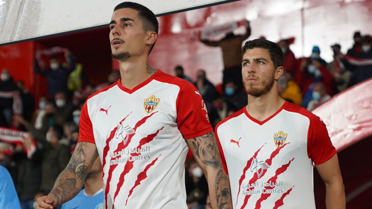 «Альмерия»