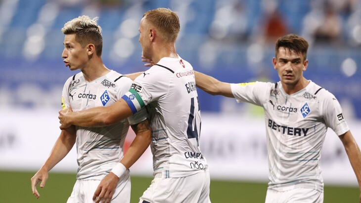 «Крылья Советов»