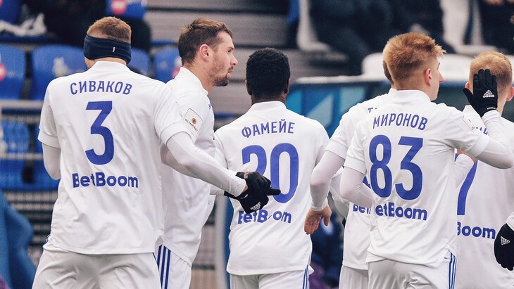 «Оренбург»