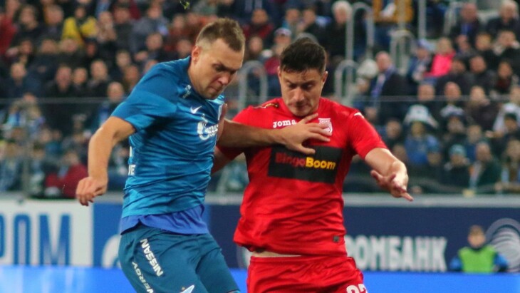 «Зенит» — «Уфа»