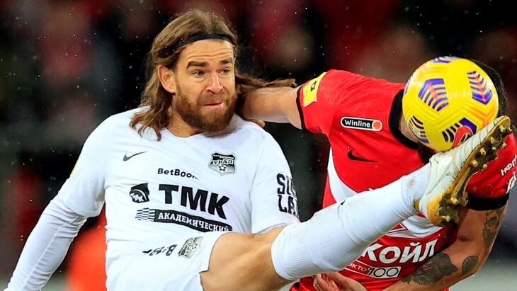 Эрик Бикфалви