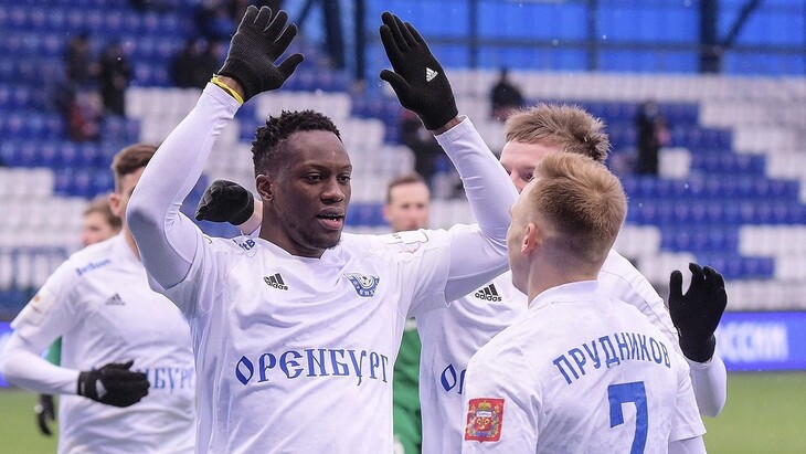 «Оренбург»