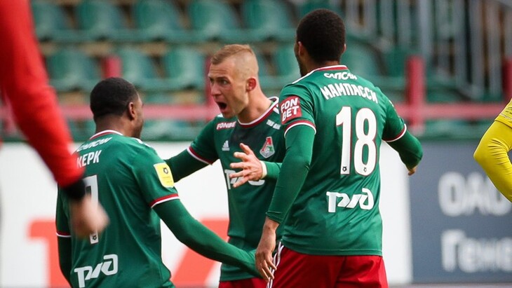 «Локомотив»