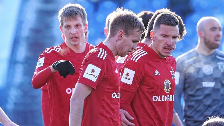 «СКА-Хабаровск»