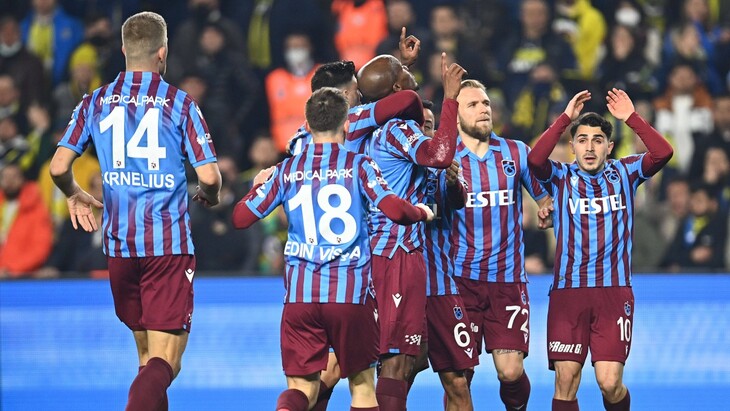 «Трабзонспор»