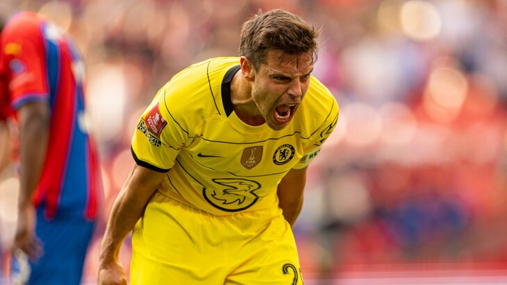 Сесар Аспиликуэта