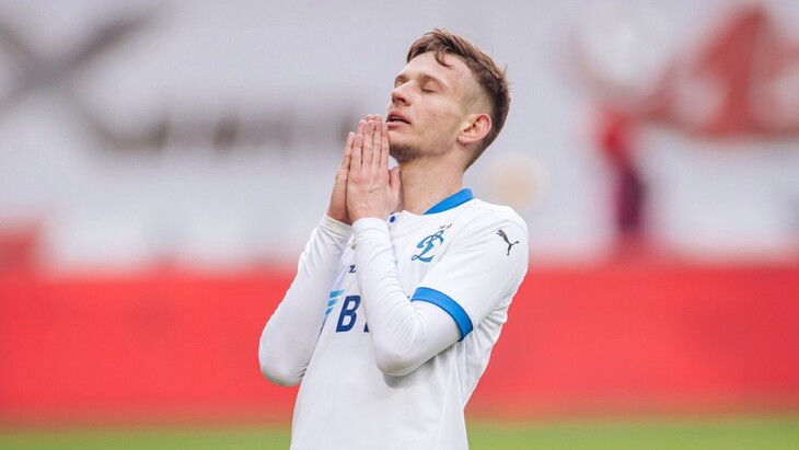 «Динамо»