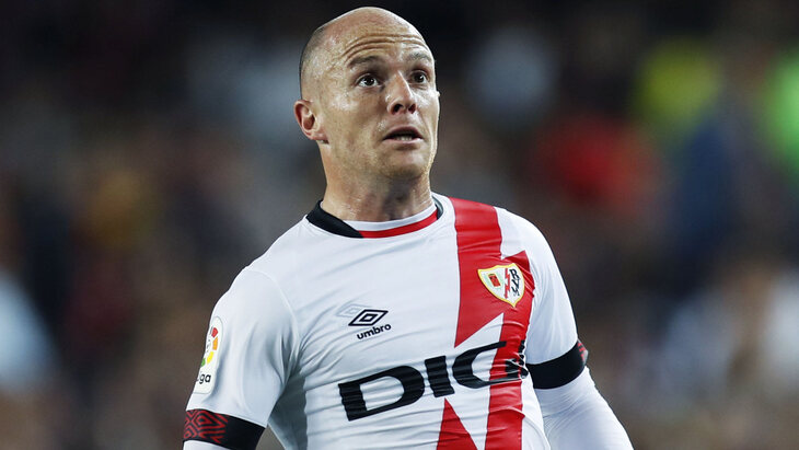 Футболист «Райо Вальекано»