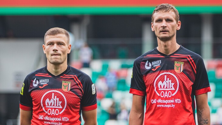 «Славия» Мозырь