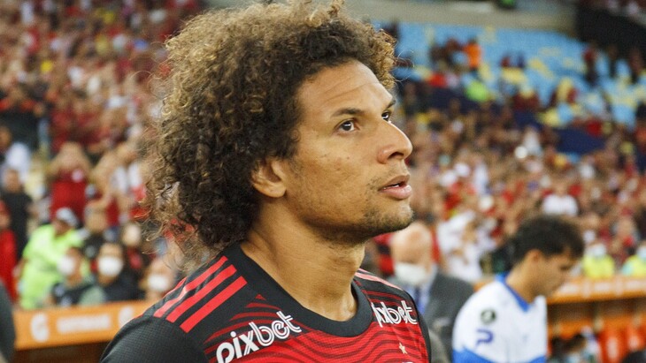 Вилиан Аран