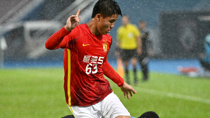 «Гуанчжоу»