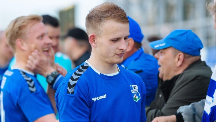 «Слуцк»