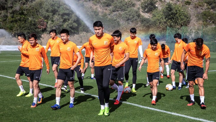 «Ухань Цзалл»