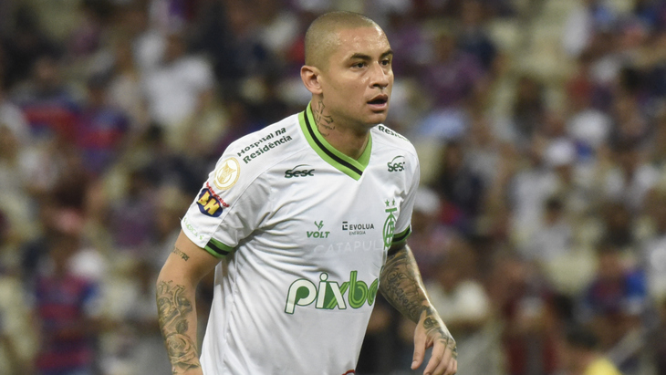 «Америка Минейро»