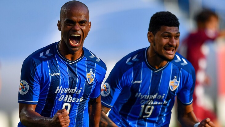 «Ульсан Хендай»