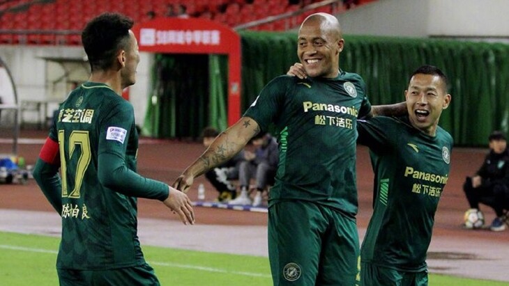 «Чжэцзян Профешионал»