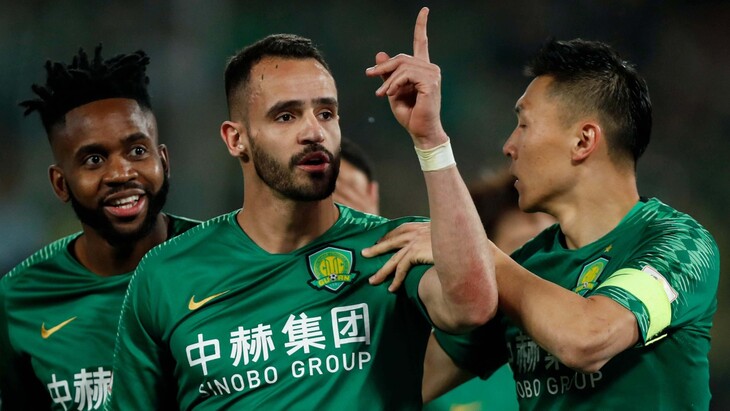 «Бэйцзин Гоань»