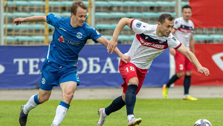 «Минск»