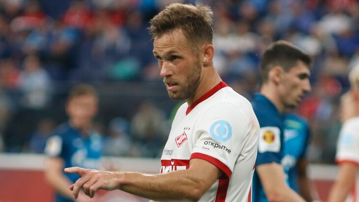 Мацей Рыбус