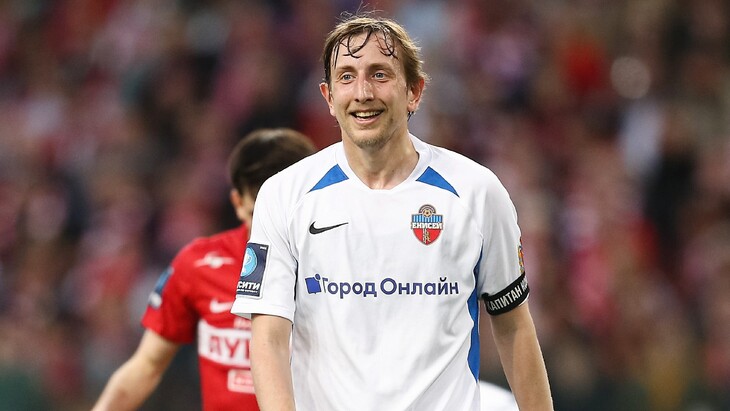 Егор Иванов